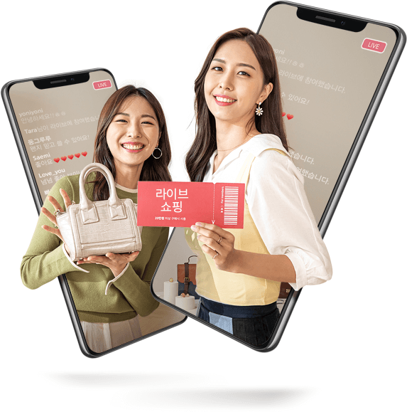 쇼핑몰 통합 플랫폼